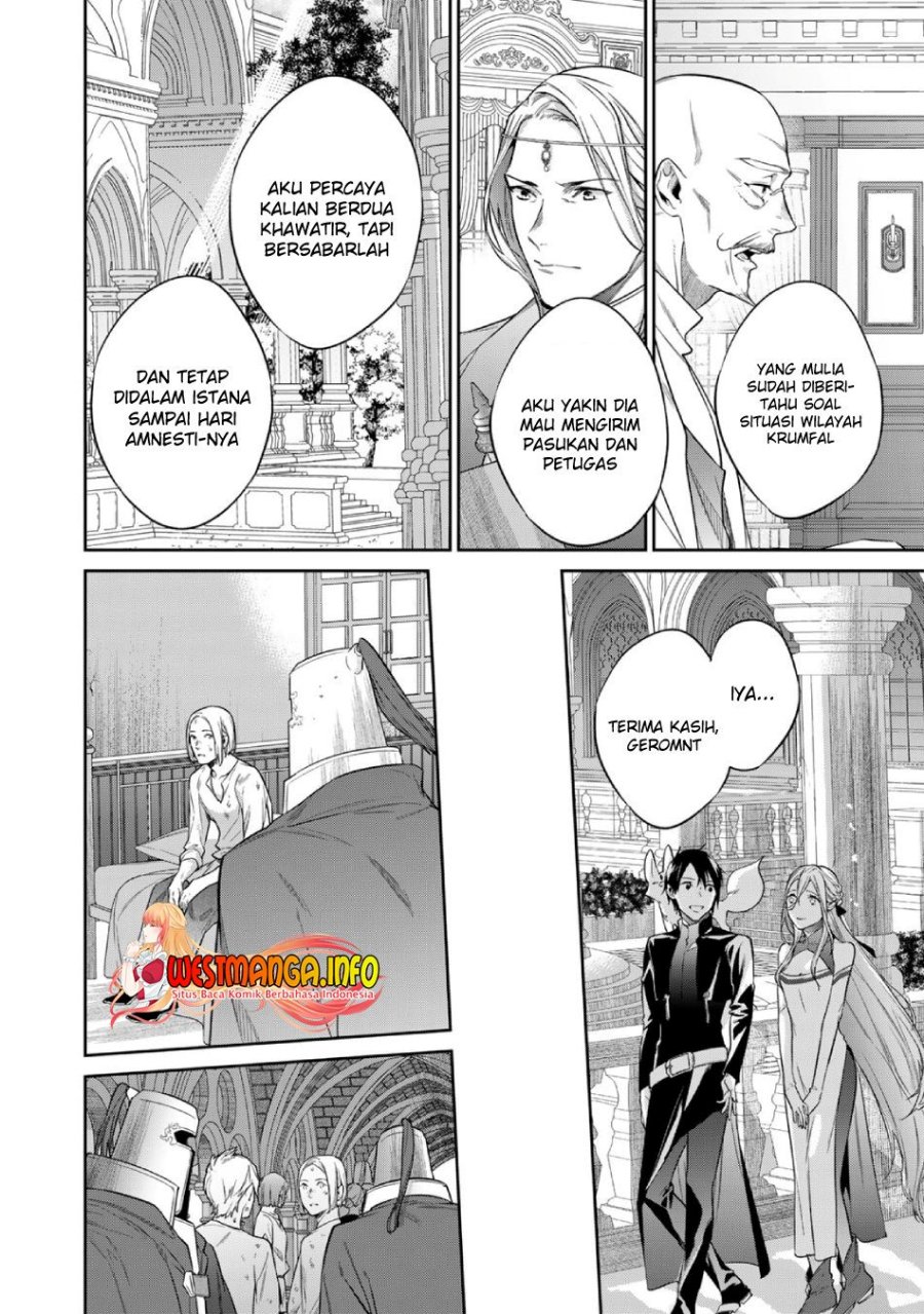 Kekkaishi e no Tensei Chapter 37 Gambar 9