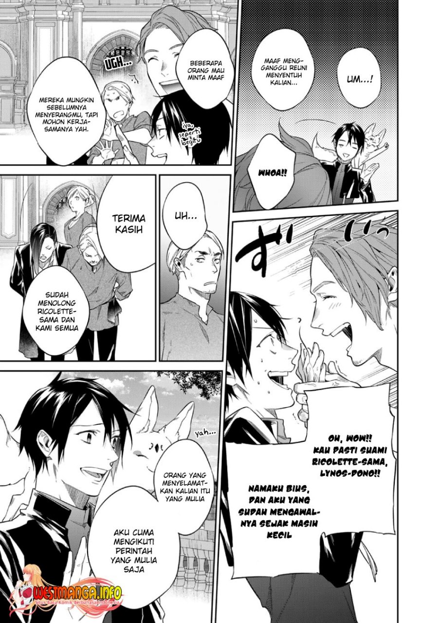 Kekkaishi e no Tensei Chapter 37 Gambar 12