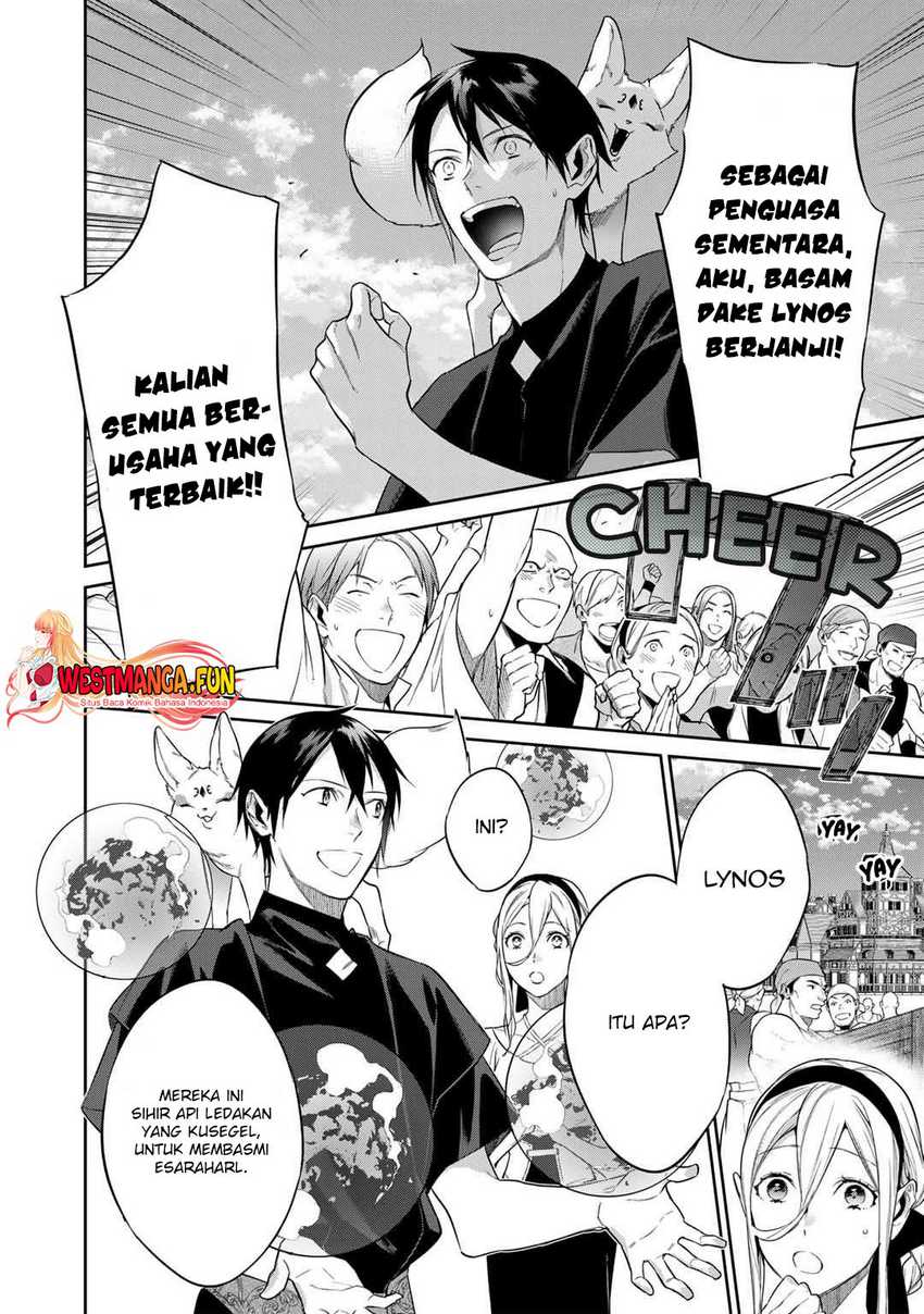 Kekkaishi e no Tensei Chapter 42 Gambar 9