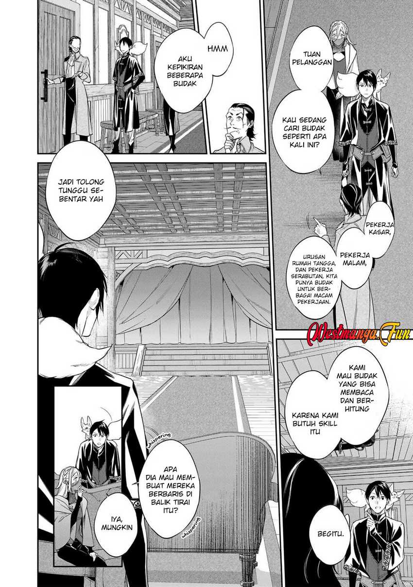 Kekkaishi e no Tensei Chapter 47 Gambar 3