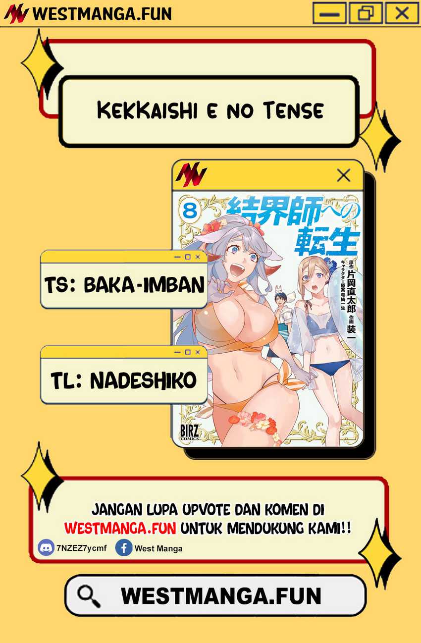 Kekkaishi e no Tensei Chapter 47 Gambar 4