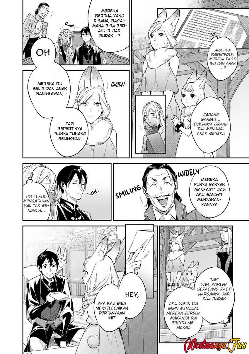 Kekkaishi e no Tensei Chapter 47 Gambar 6