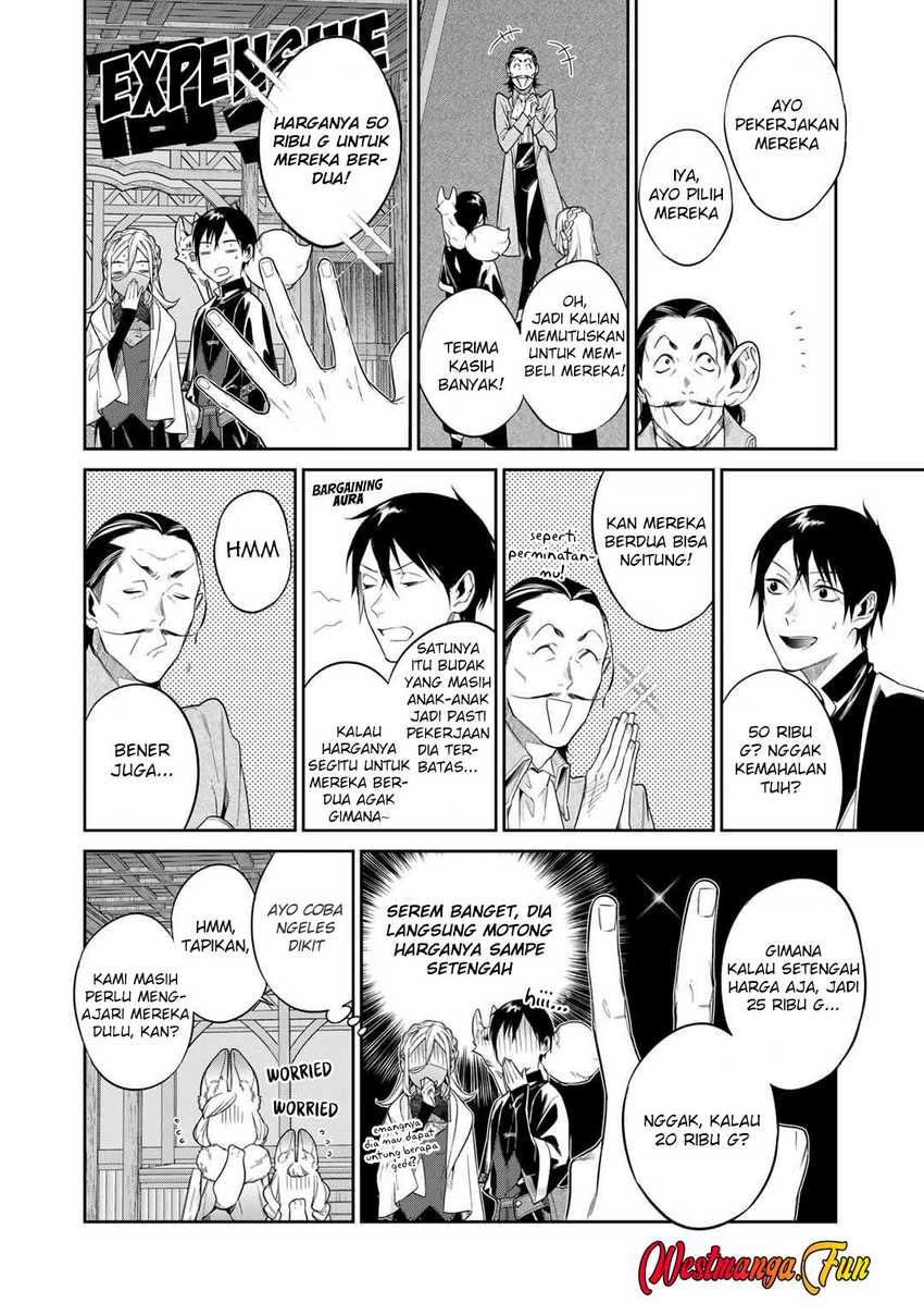 Kekkaishi e no Tensei Chapter 47 Gambar 8