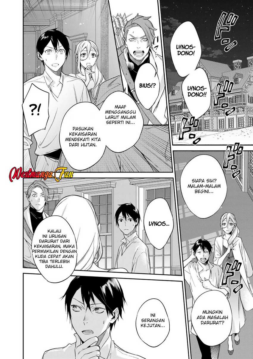 Kekkaishi e no Tensei Chapter 49 Gambar 3