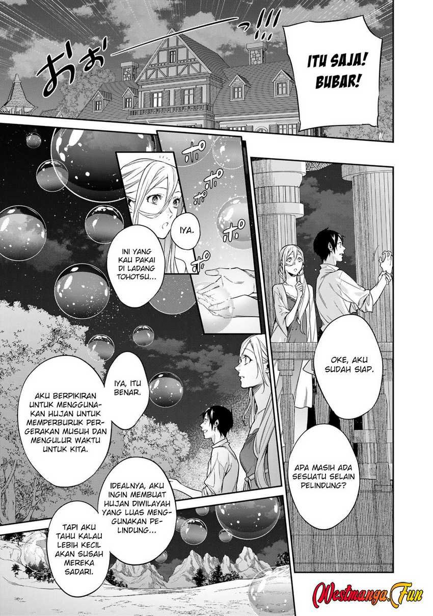 Kekkaishi e no Tensei Chapter 49 Gambar 9