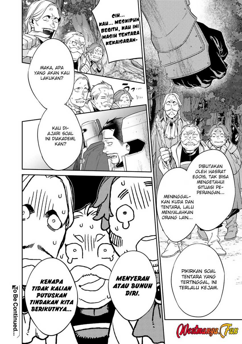 Kekkaishi e no Tensei Chapter 49 Gambar 23