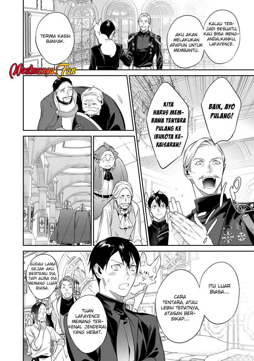 Kekkaishi e no Tensei Chapter 51 Gambar 17