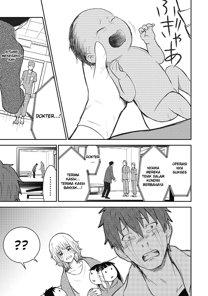 Kekkon Shitemo Koishiteru Chapter 06 Gambar 2