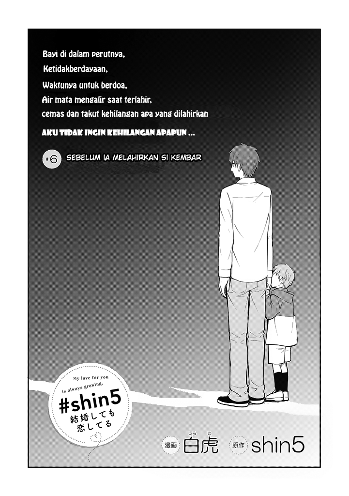 Kekkon Shitemo Koishiteru Chapter 06 Gambar 4