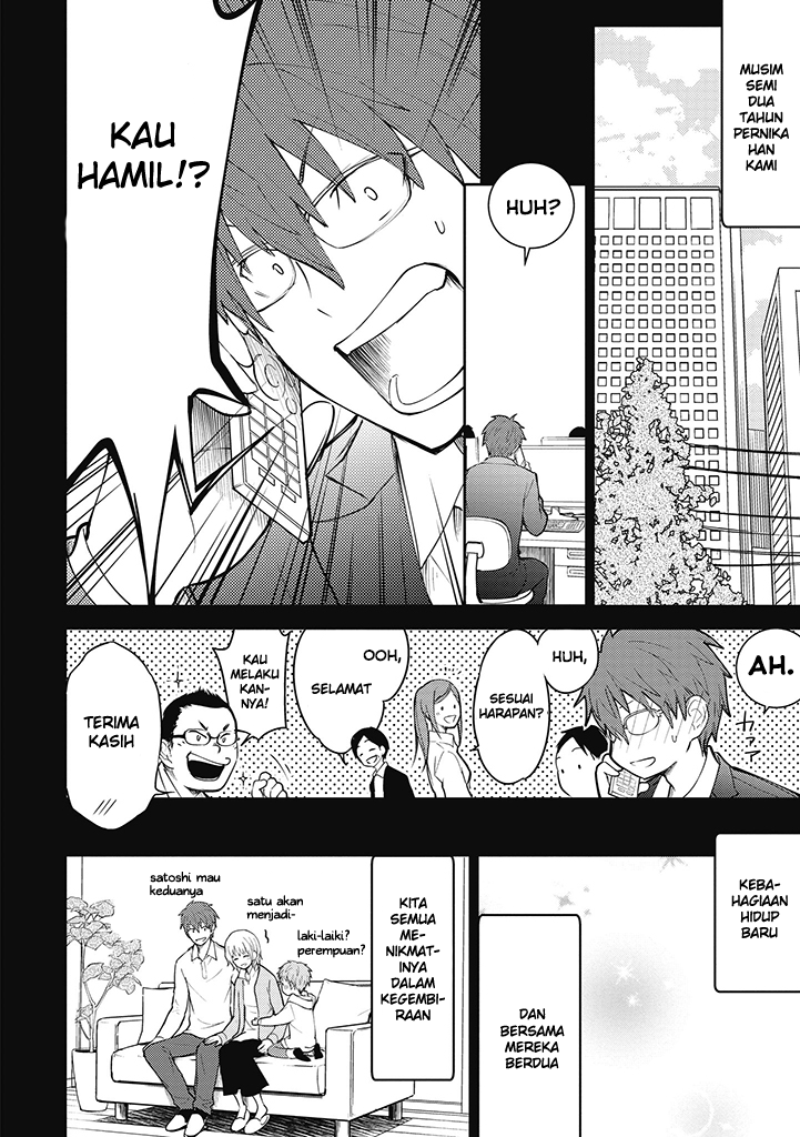 Kekkon Shitemo Koishiteru Chapter 06 Gambar 5