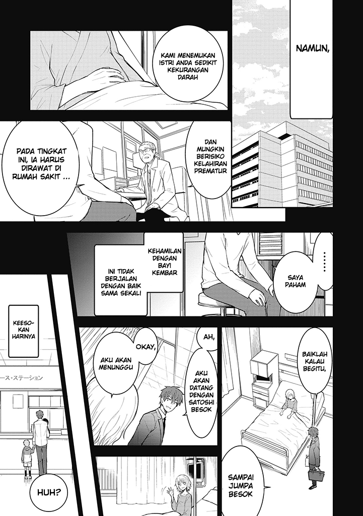 Kekkon Shitemo Koishiteru Chapter 06 Gambar 6