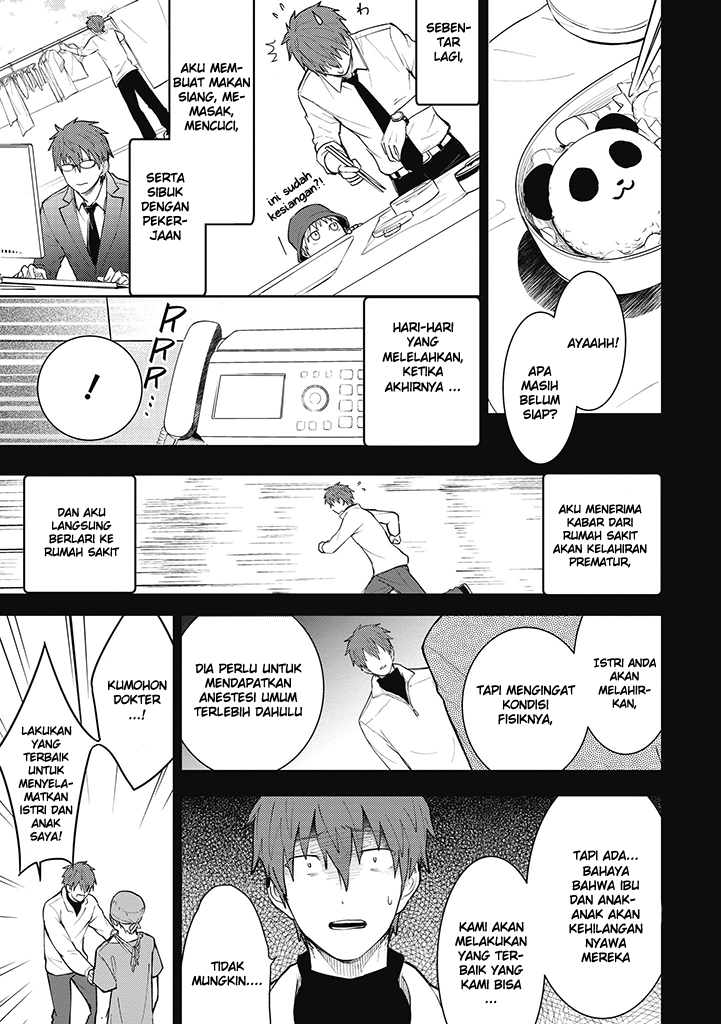 Kekkon Shitemo Koishiteru Chapter 06 Gambar 8
