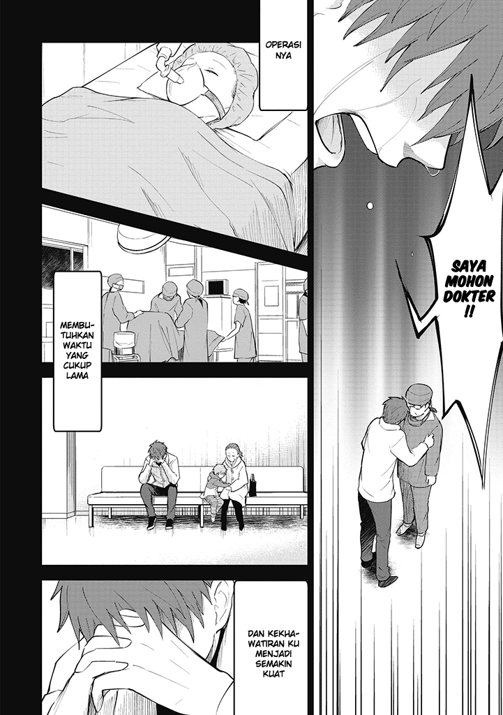 Kekkon Shitemo Koishiteru Chapter 06 Gambar 9