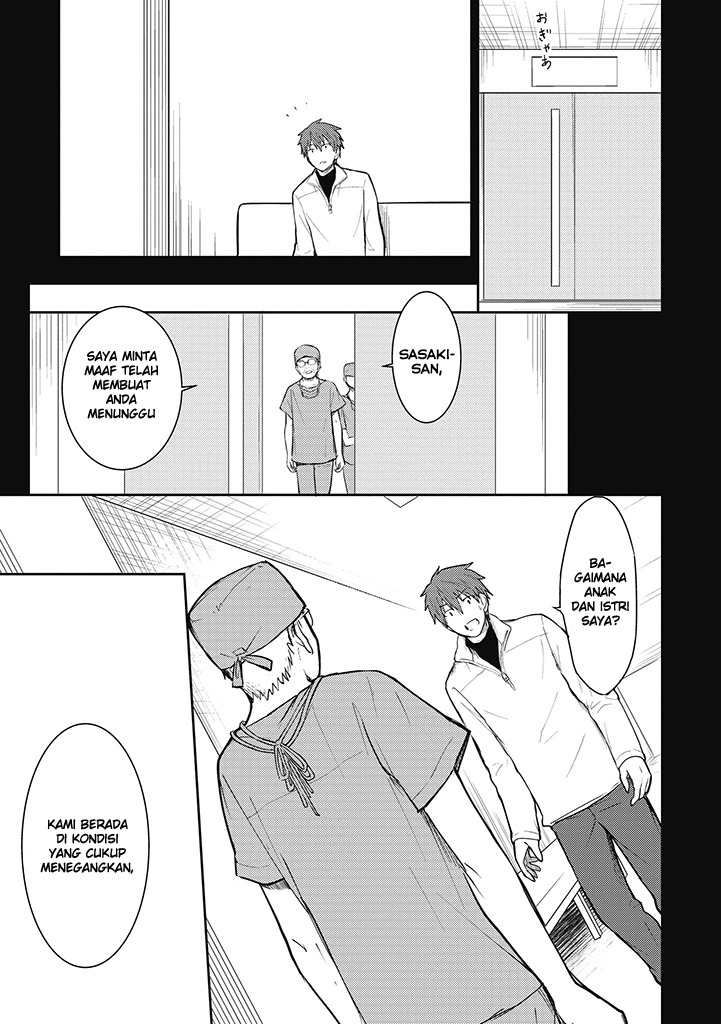 Kekkon Shitemo Koishiteru Chapter 06 Gambar 10