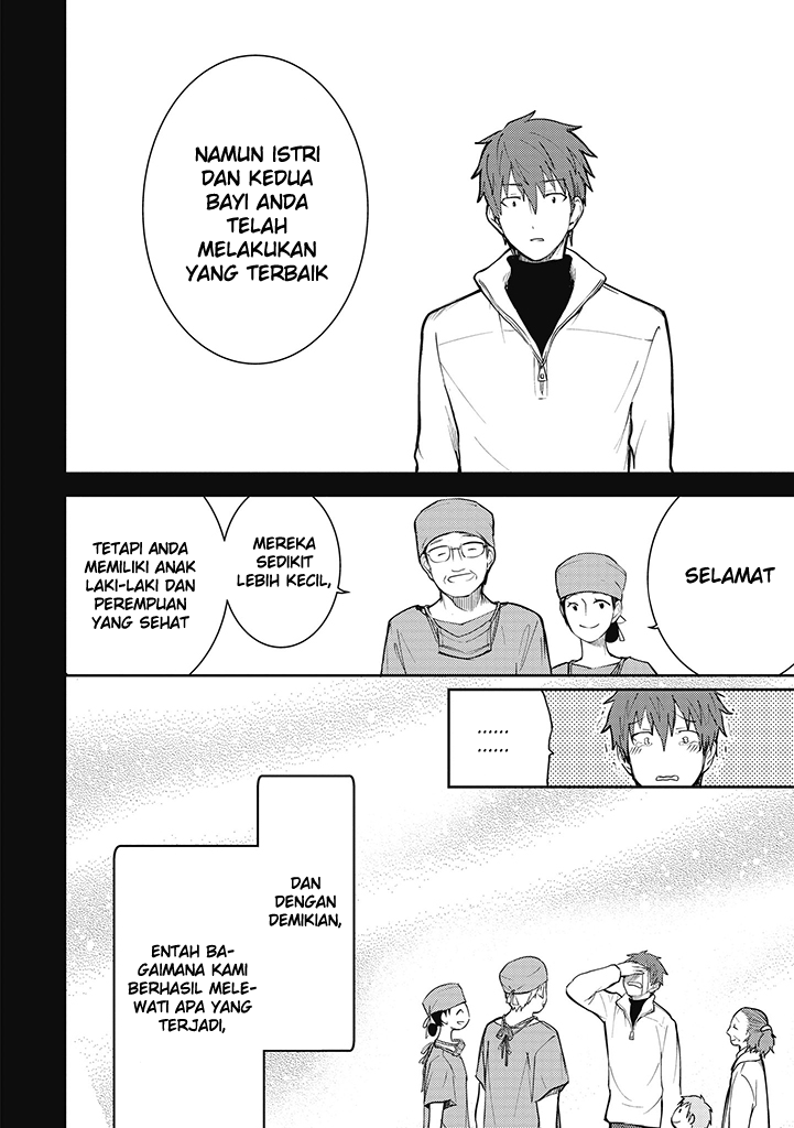 Kekkon Shitemo Koishiteru Chapter 06 Gambar 11