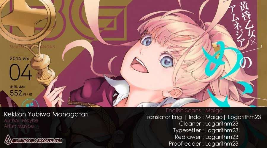 Kekkon Yubiwa Monogatari Chapter 01 Gambar 1