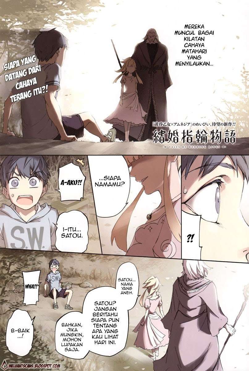 Kekkon Yubiwa Monogatari Chapter 01 Gambar 3
