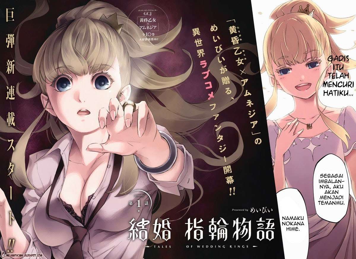 Kekkon Yubiwa Monogatari Chapter 01 Gambar 4