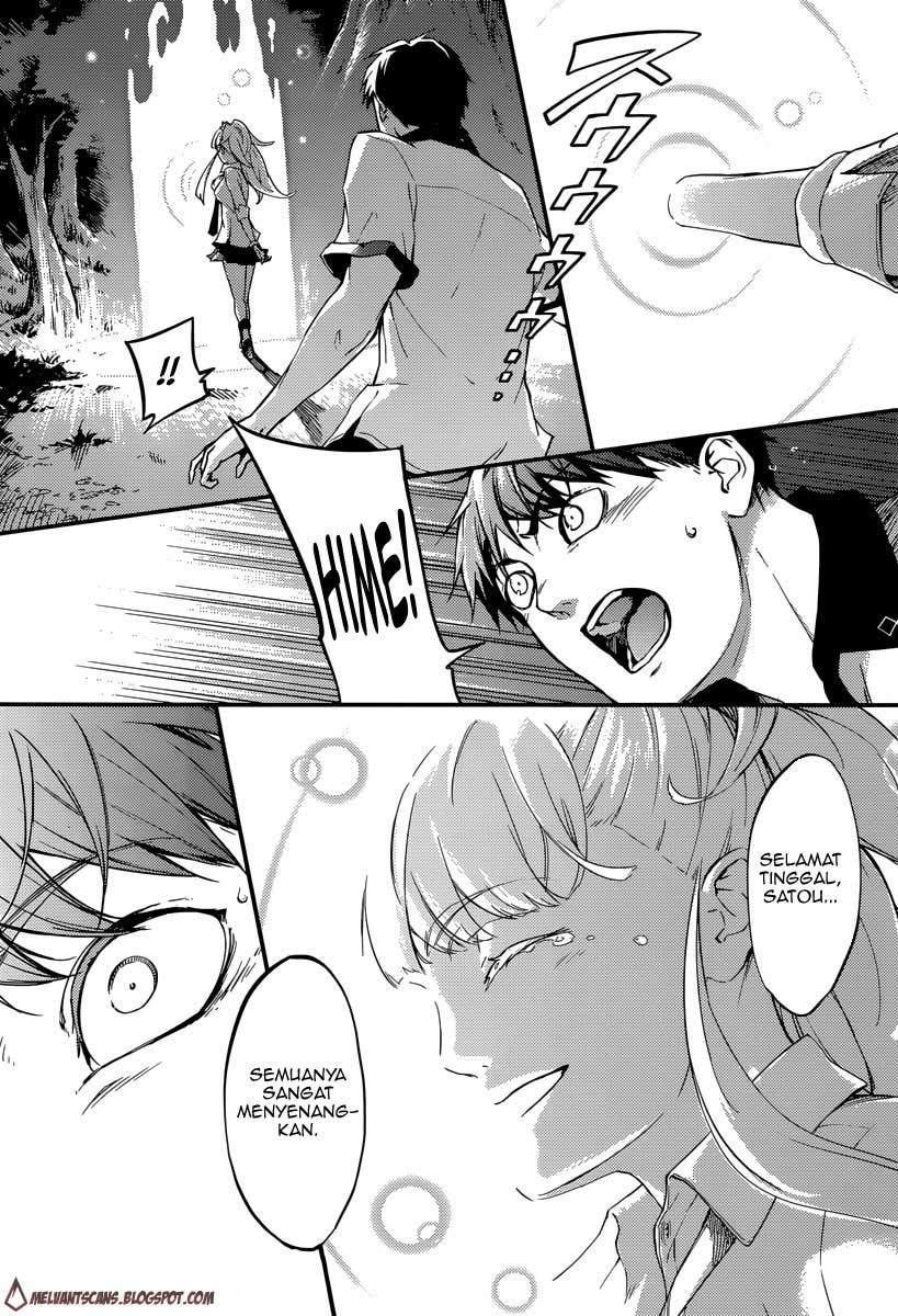 Kekkon Yubiwa Monogatari Chapter 01 Gambar 35