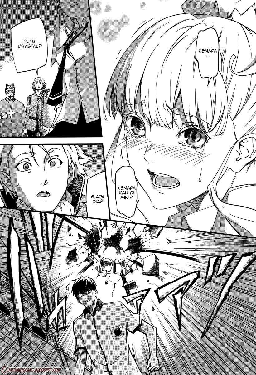 Kekkon Yubiwa Monogatari Chapter 01 Gambar 42