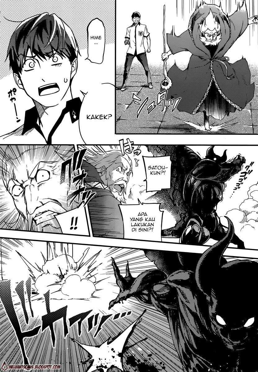 Kekkon Yubiwa Monogatari Chapter 01 Gambar 45