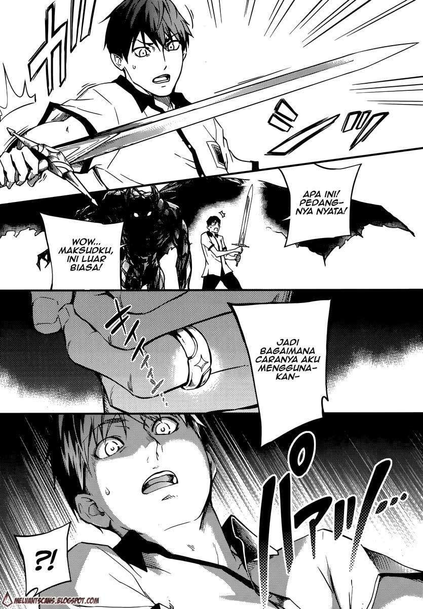 Kekkon Yubiwa Monogatari Chapter 01 Gambar 52