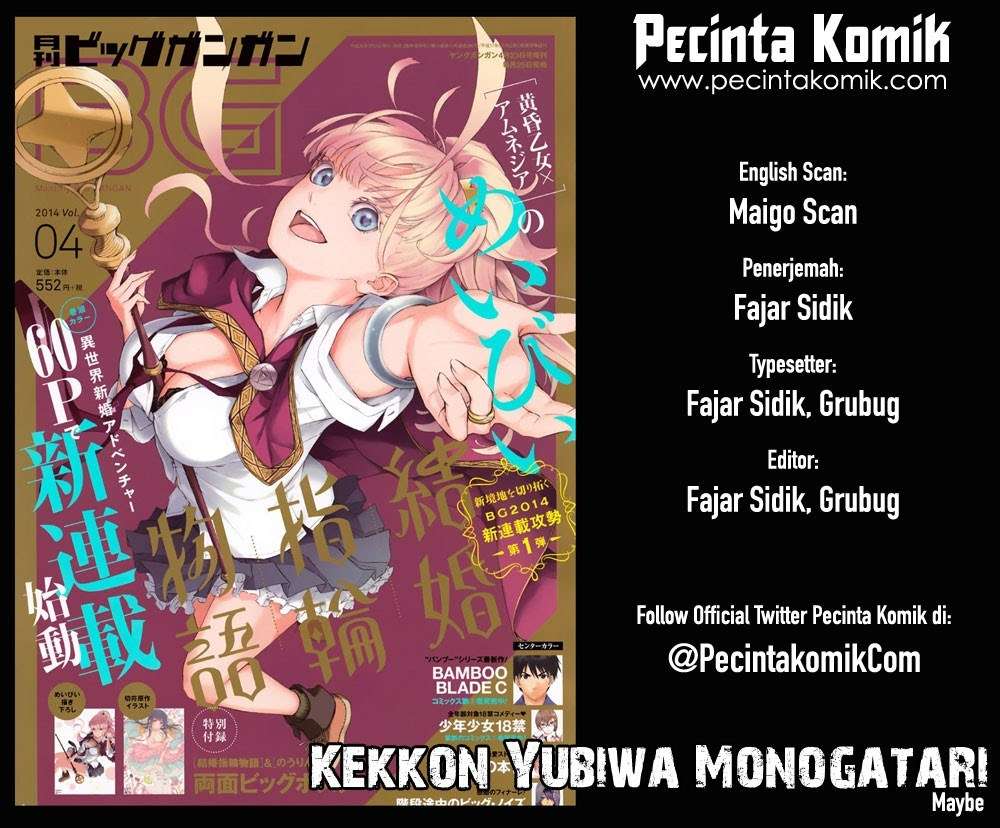 Kekkon Yubiwa Monogatari Chapter 04 Gambar 1