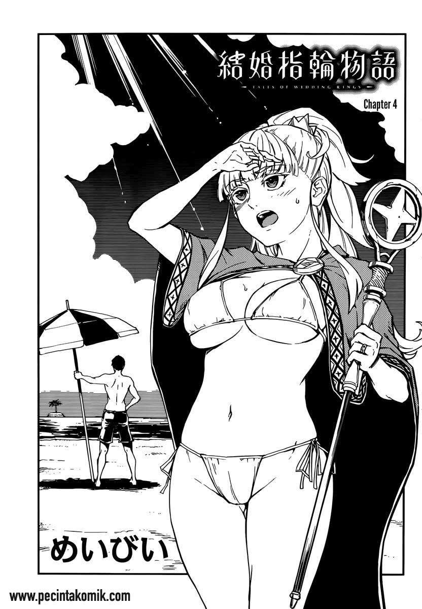 Kekkon Yubiwa Monogatari Chapter 04 Gambar 2
