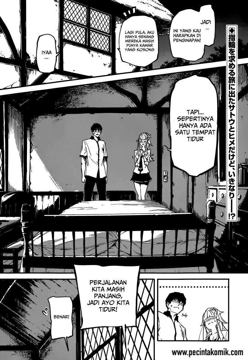 Kekkon Yubiwa Monogatari Chapter 04 Gambar 3