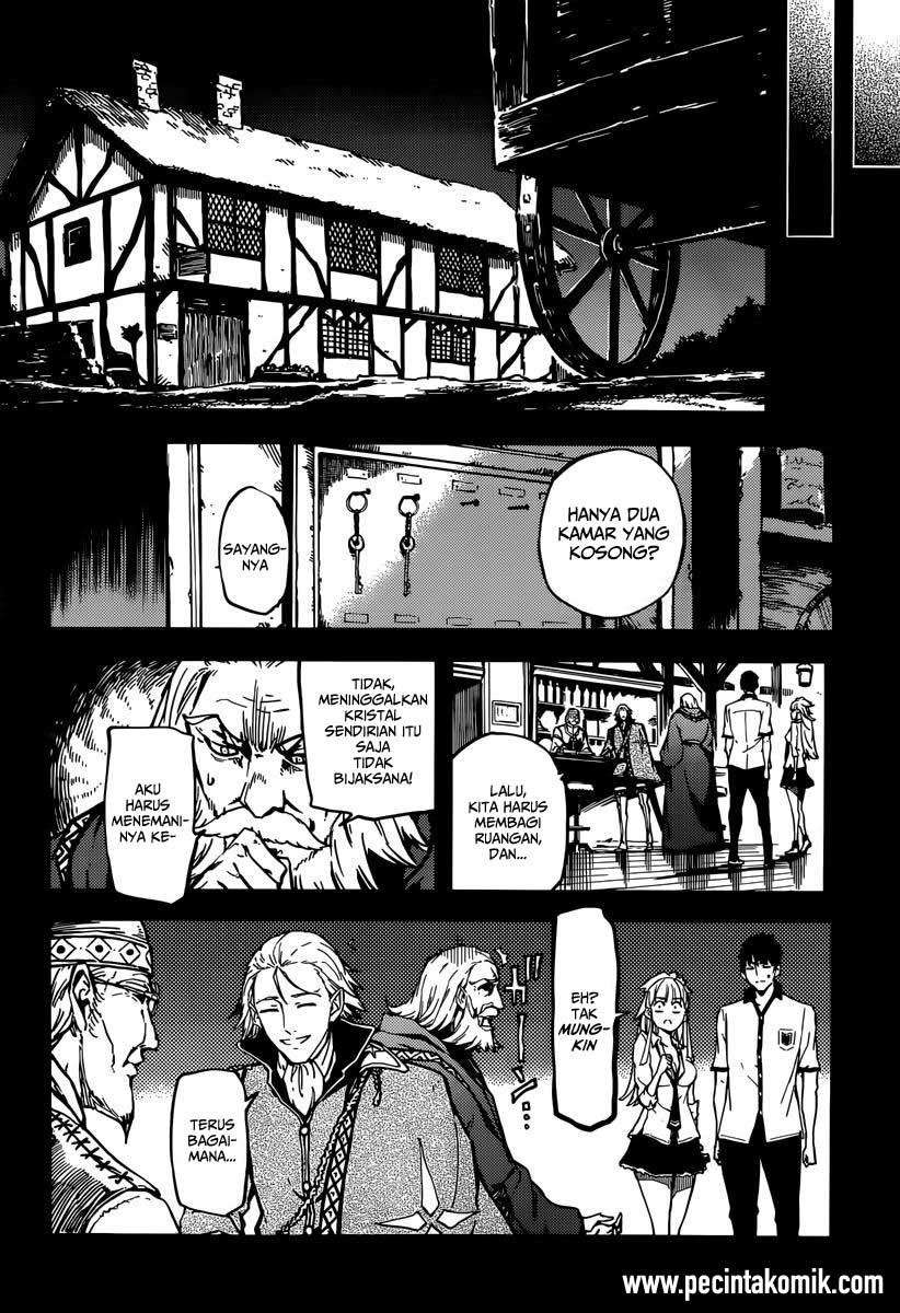 Kekkon Yubiwa Monogatari Chapter 04 Gambar 5