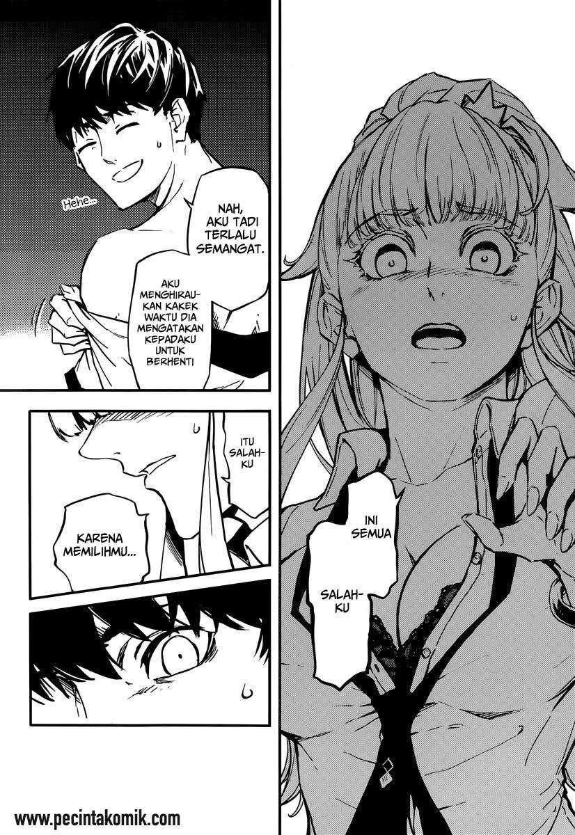 Kekkon Yubiwa Monogatari Chapter 04 Gambar 11