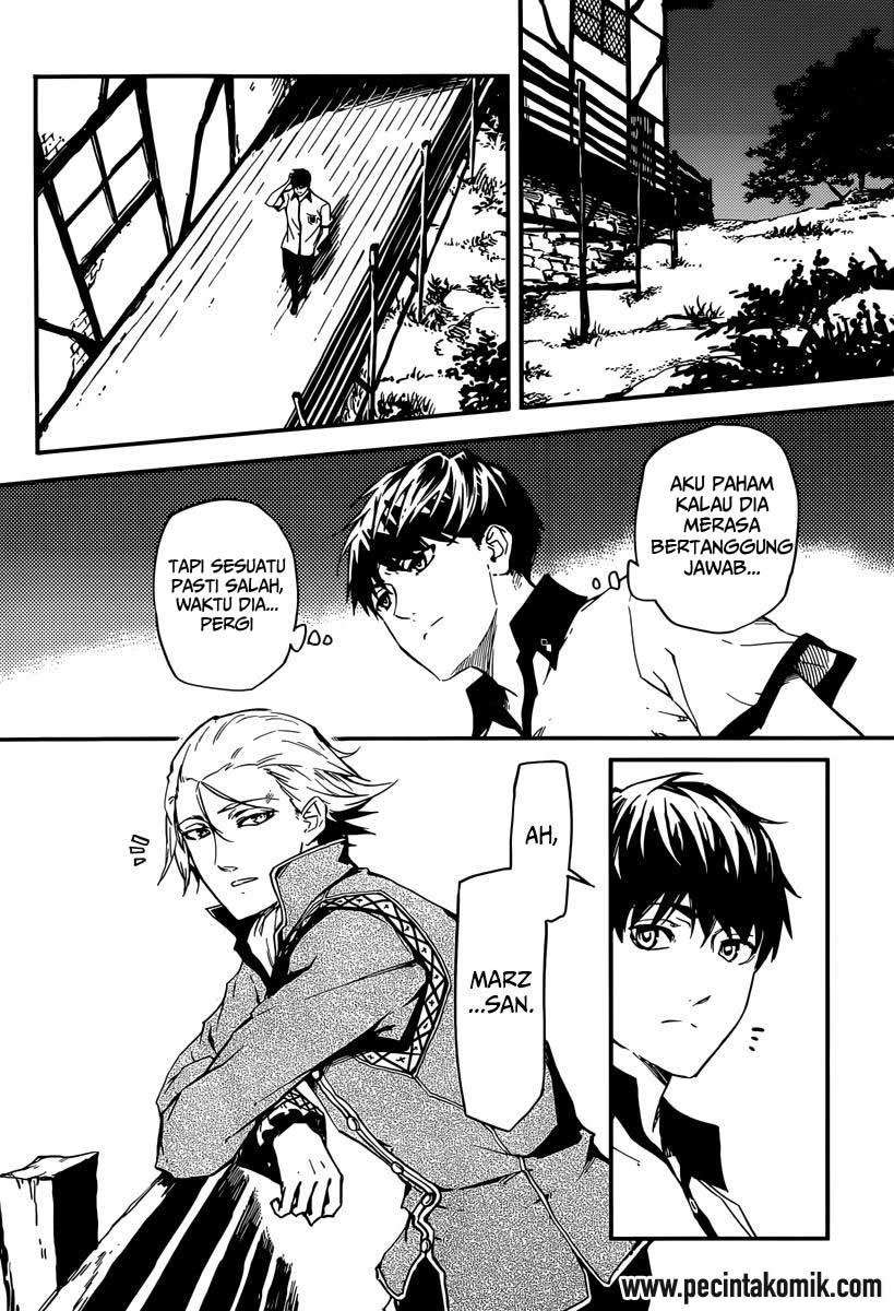 Kekkon Yubiwa Monogatari Chapter 04 Gambar 13
