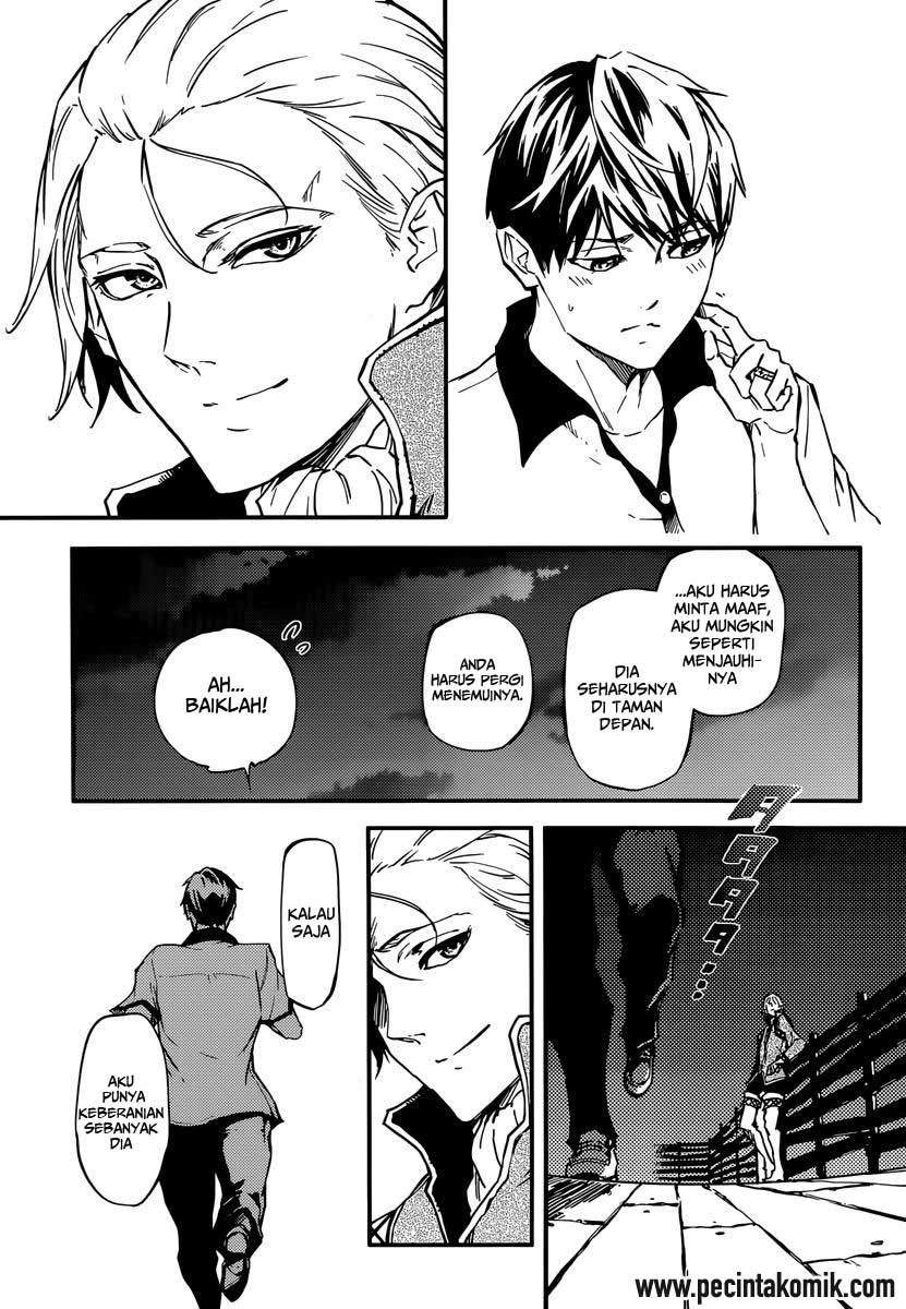 Kekkon Yubiwa Monogatari Chapter 04 Gambar 16