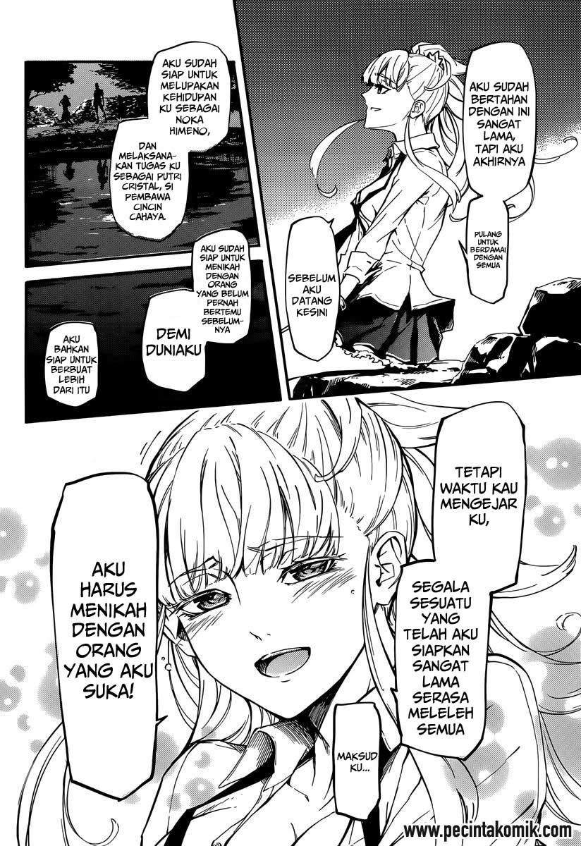 Kekkon Yubiwa Monogatari Chapter 04 Gambar 19
