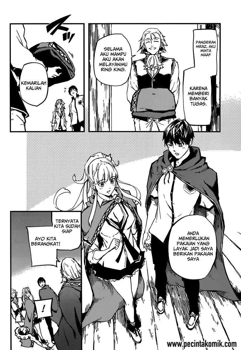 Kekkon Yubiwa Monogatari Chapter 04 Gambar 31