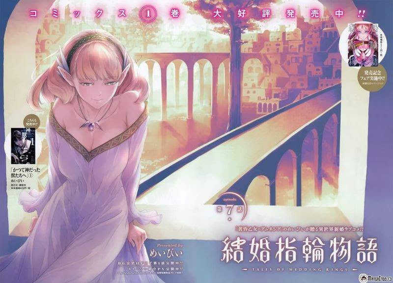 Kekkon Yubiwa Monogatari Chapter 07 Gambar 3