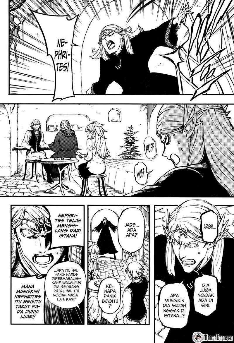 Kekkon Yubiwa Monogatari Chapter 07 Gambar 5