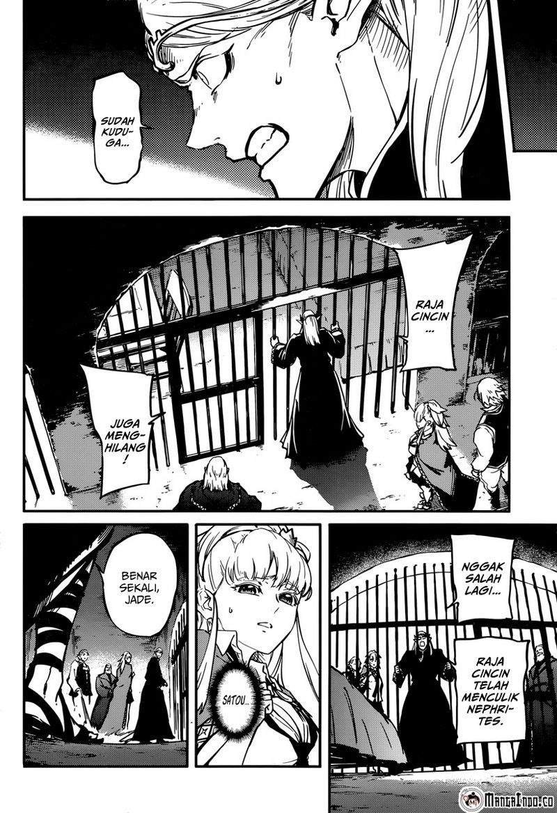 Kekkon Yubiwa Monogatari Chapter 07 Gambar 7