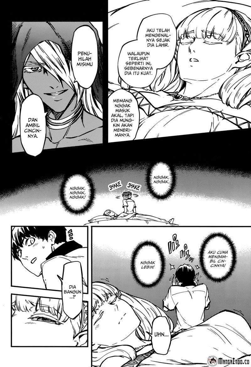 Kekkon Yubiwa Monogatari Chapter 07 Gambar 11