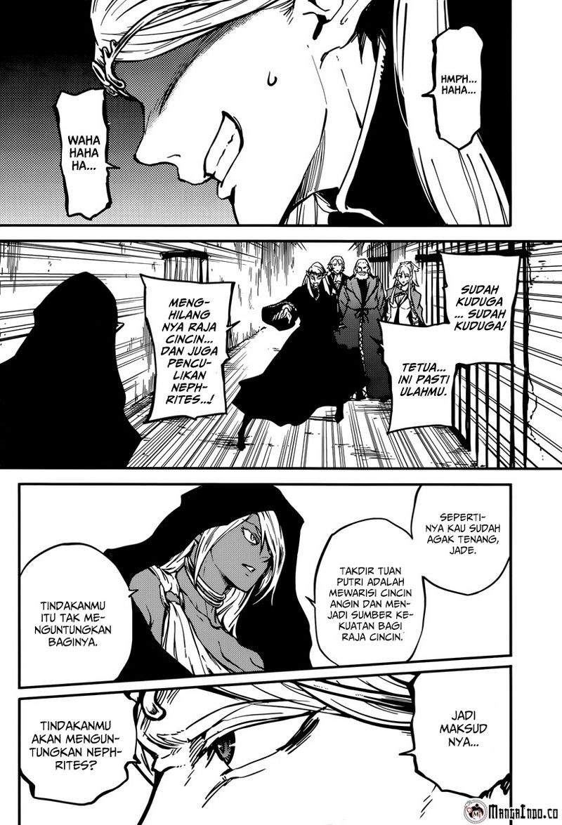 Kekkon Yubiwa Monogatari Chapter 07 Gambar 13