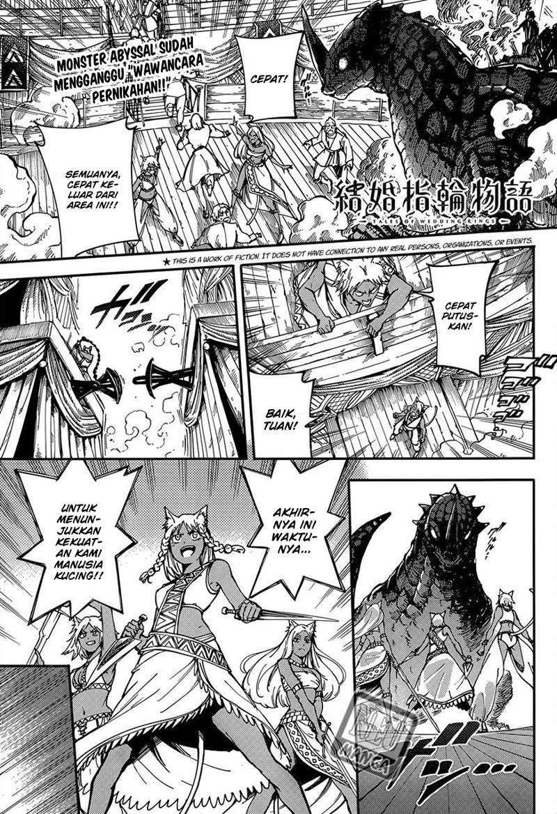 Kekkon Yubiwa Monogatari Chapter 15 Gambar 2