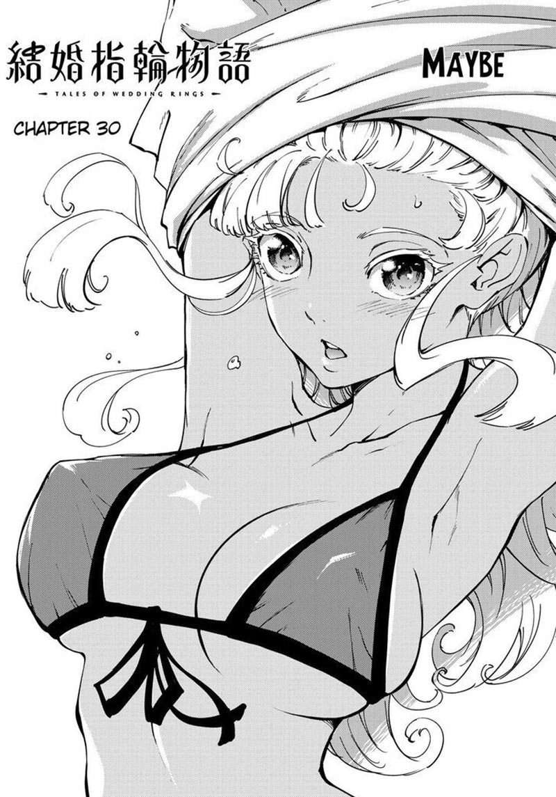 Kekkon Yubiwa Monogatari Chapter 30 Gambar 3