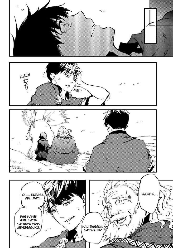 Kekkon Yubiwa Monogatari Chapter 30 Gambar 18