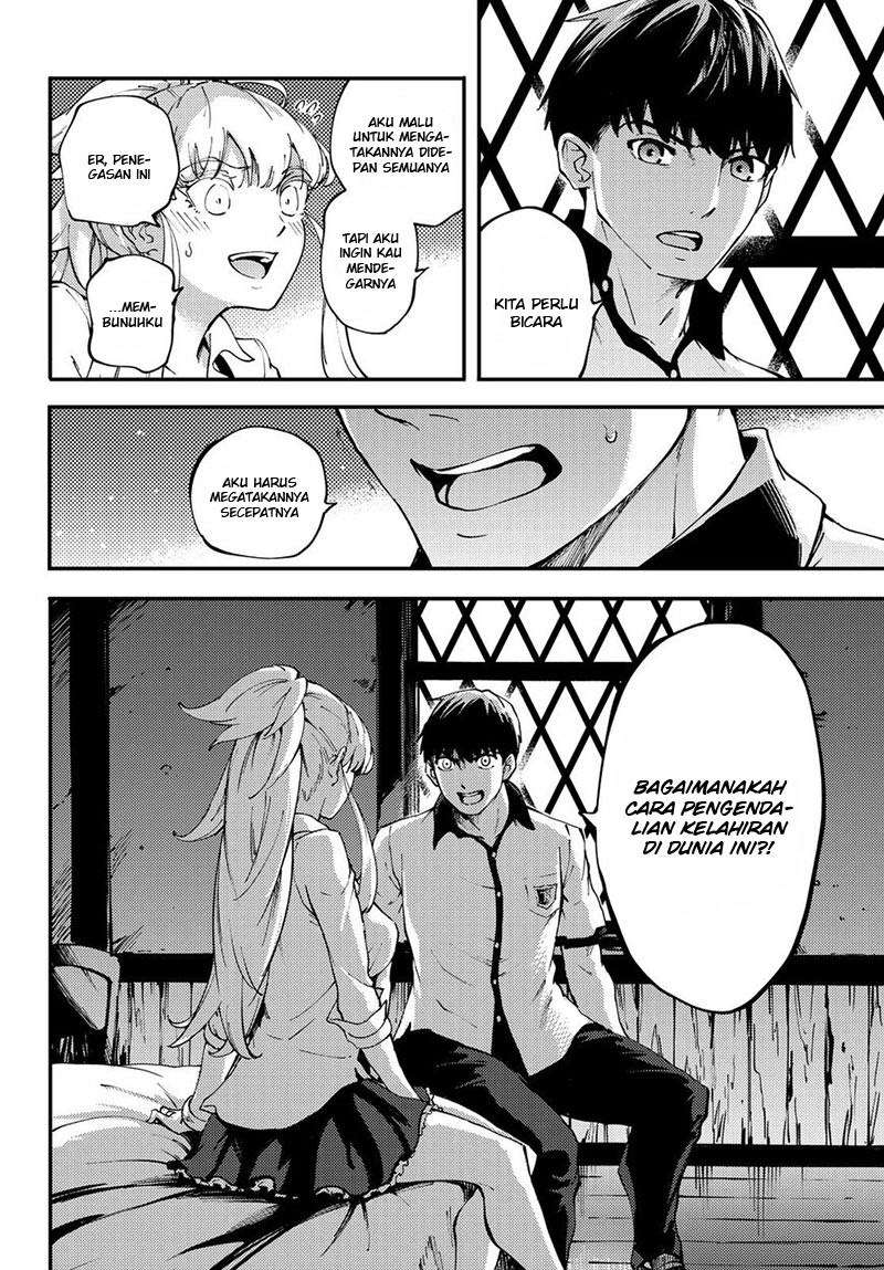 Kekkon Yubiwa Monogatari Chapter 35 Gambar 20