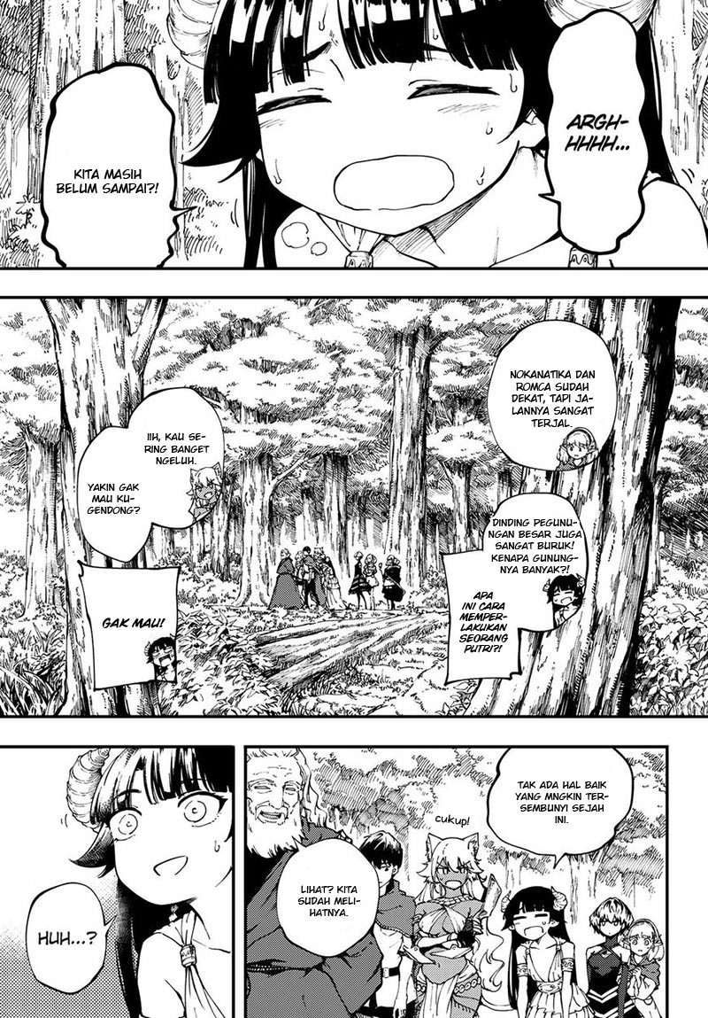 Kekkon Yubiwa Monogatari Chapter 35 Gambar 27
