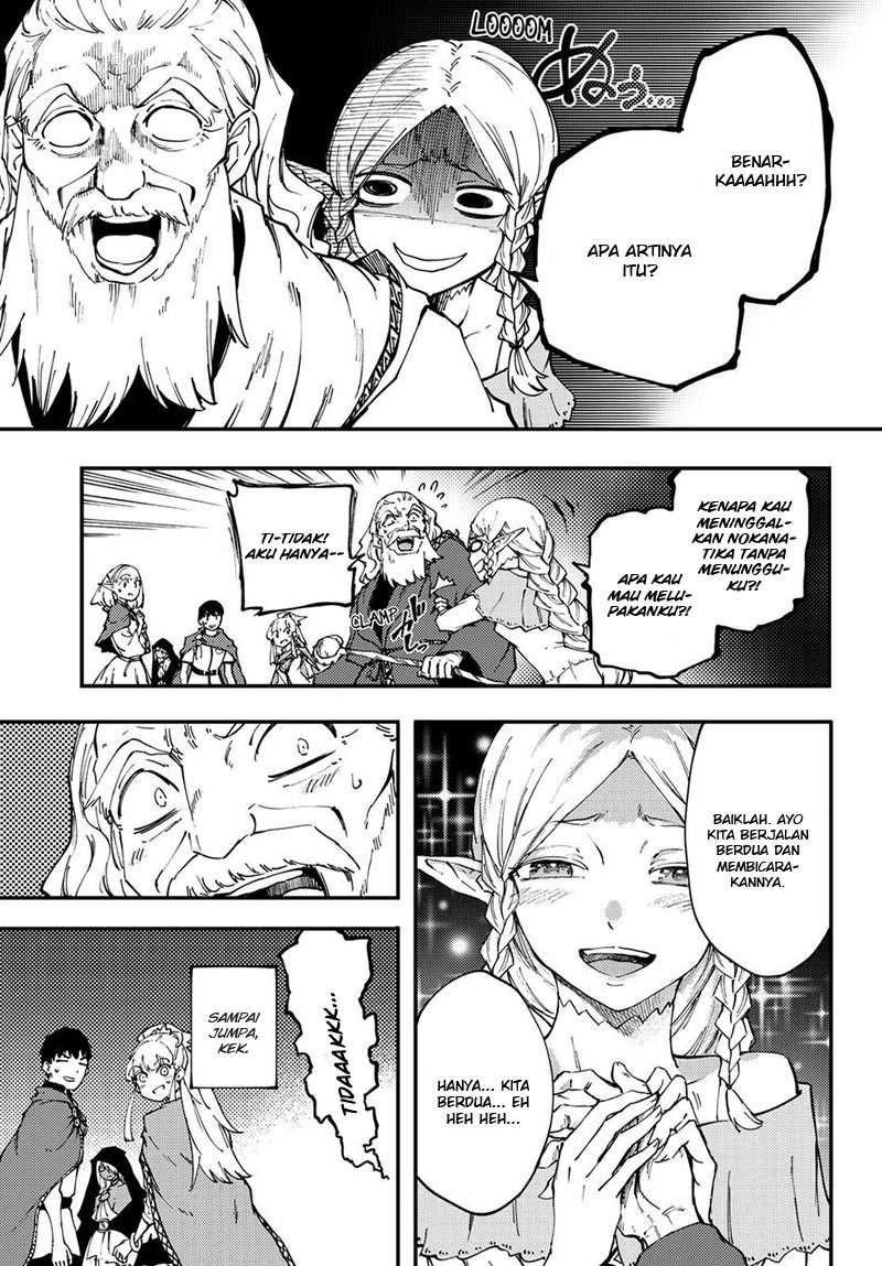 Kekkon Yubiwa Monogatari Chapter 35 Gambar 43