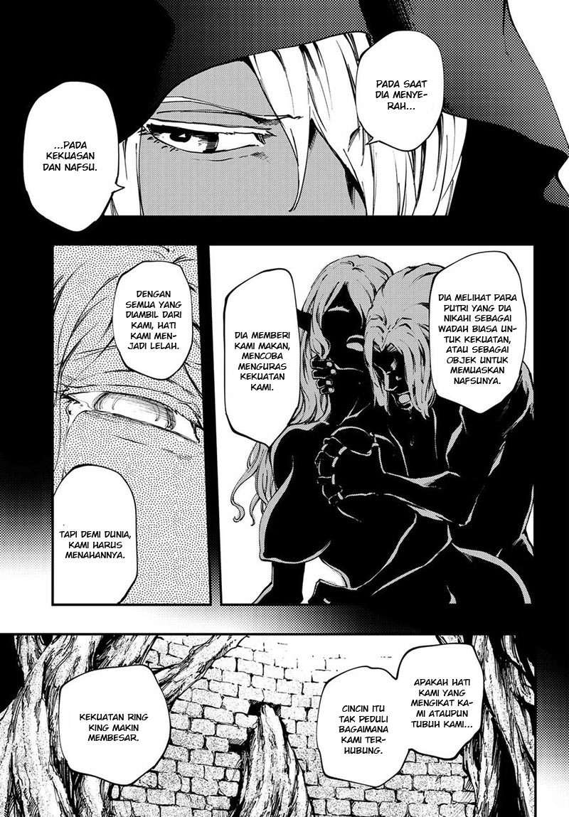 Kekkon Yubiwa Monogatari Chapter 37 Gambar 21