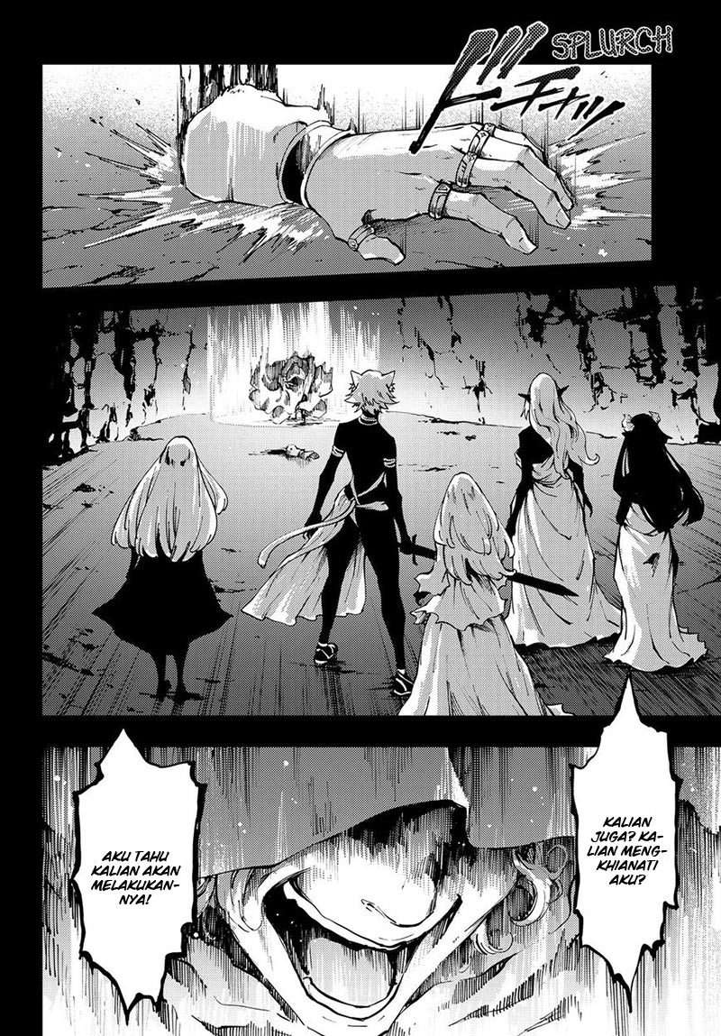 Kekkon Yubiwa Monogatari Chapter 37 Gambar 24