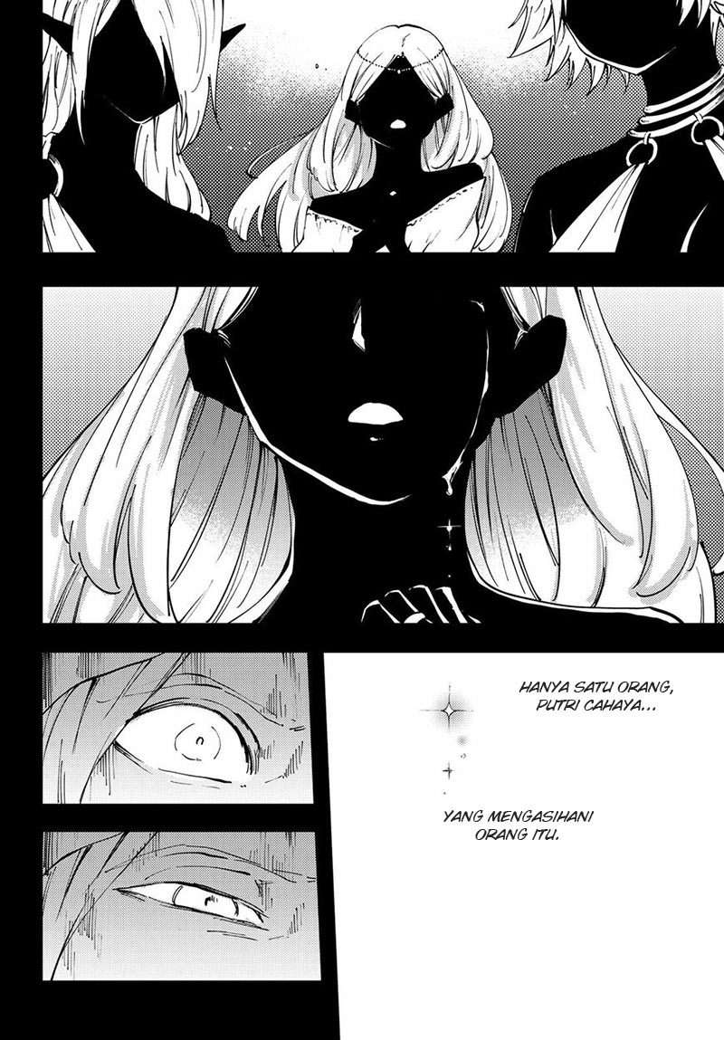 Kekkon Yubiwa Monogatari Chapter 37 Gambar 26