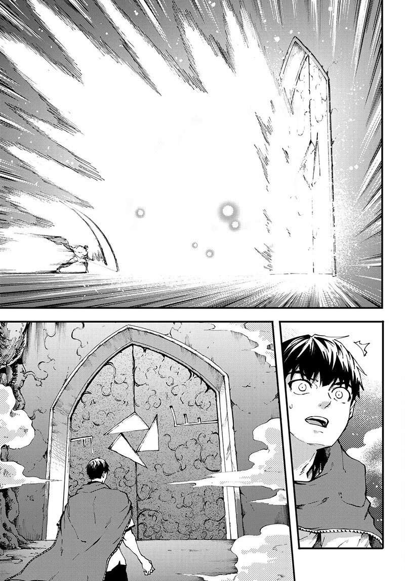 Kekkon Yubiwa Monogatari Chapter 39 Gambar 5